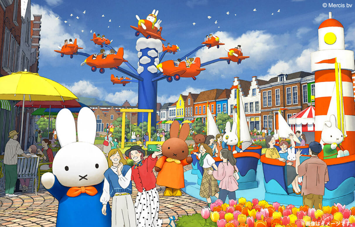 全球獨家Miffy主題樂園